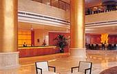 Туры в отель Ramada Plaza Pudong