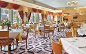 Туры в отель Ramada Plaza San Francisco