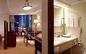 Туры в отель Ramada Plaza Tian Lu Hotel Wuhan
