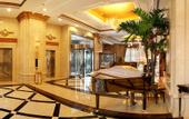 Туры в отель Ramada Plaza Tian Lu Hotel Wuhan