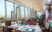Туры в отель Ramada Plaza Tian Lu Hotel Wuhan