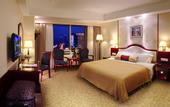 Туры в отель Ramada Plaza Tian Lu Hotel Wuhan
