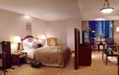 Туры в отель Ramada Plaza Tian Lu Hotel Wuhan