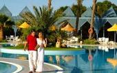 Туры в отель Ramada Plaza Tunis