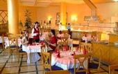 Туры в отель Ramada Plaza Tunis