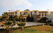 Туры в отель Ramada Plaza Tunis