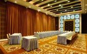 Туры в отель Ramada Plaza Tunis
