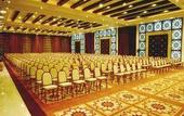 Туры в отель Ramada Plaza Tunis