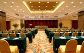 Туры в отель Ramada Pudong Airport