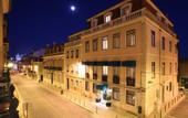 Туры в отель As Janelas Verdes