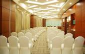 Туры в отель Ramada Shanghai Wujiaochang