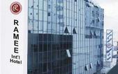 Туры в отель Ramee International