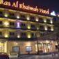 Туры в отель Ras Al Khaimah Hotel, оператор Anex Tour