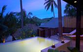 Туры в отель Anantara Rasananda Koh Phangan Villa Resort & Spa