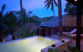 Туры в отель Anantara Rasananda Koh Phangan Villa Resort & Spa