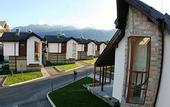 Туры в отель Redenka Chalets