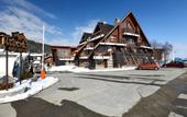 Туры в отель Redenka Holiday Club