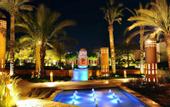Туры в отель Reef Oasis Blue Bay Resort & Spa