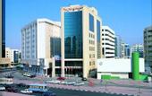 Туры в отель Regal Plaza
