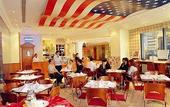 Туры в отель Regal Plaza