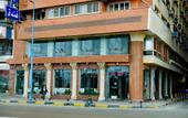 Туры в отель Regency Hotel