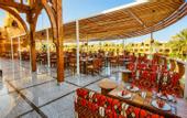 Туры в отель Regency Plaza Aqua Park & SPA