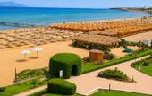 Туры в отель Regency Plaza Aqua Park & SPA