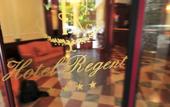 Туры в отель Hotel Regent
