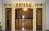 Туры в отель Regina Mare