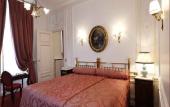 Туры в отель Regina Paris