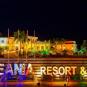 Туры в отель Aseania Resort & Spa, оператор Anex Tour