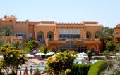 Туры в отель Rehana Royal Beach Resort Aquapark & Spa