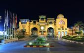 Туры в отель Rehana Royal Beach Resort Aquapark & Spa
