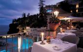 Туры в отель Belmond Reid`s Palace