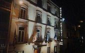 Туры в отель Hotel Reina Cristina