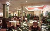 Туры в отель Hotel Reina Cristina