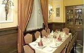 Туры в отель Hotel Reina Cristina