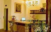 Туры в отель Relais Villa Baldelli