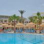 Туры в отель Albatros Royal Grand Sharm, оператор Anex Tour