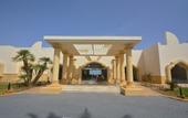 Туры в отель Albatros Royal Grand Sharm