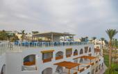 Туры в отель Albatros Royal Grand Sharm