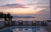 Туры в отель Remezzo Villas