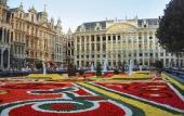 Туры в отель Renaissance Brussels