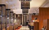 Туры в отель Rosewood London