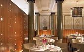 Туры в отель Rosewood London