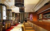 Туры в отель Rosewood London