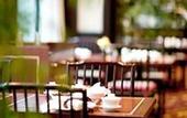 Туры в отель Renaissance Riverside