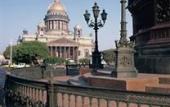 Туры в отель Ренартисс Исаакий Санкт-Петербург