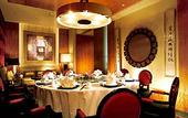 Туры в отель Renaissance Suzhou Hotel