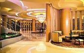 Туры в отель Renaissance Suzhou Hotel